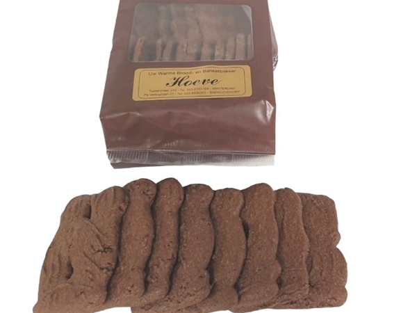Speculaas zonder amandelen 250 gram